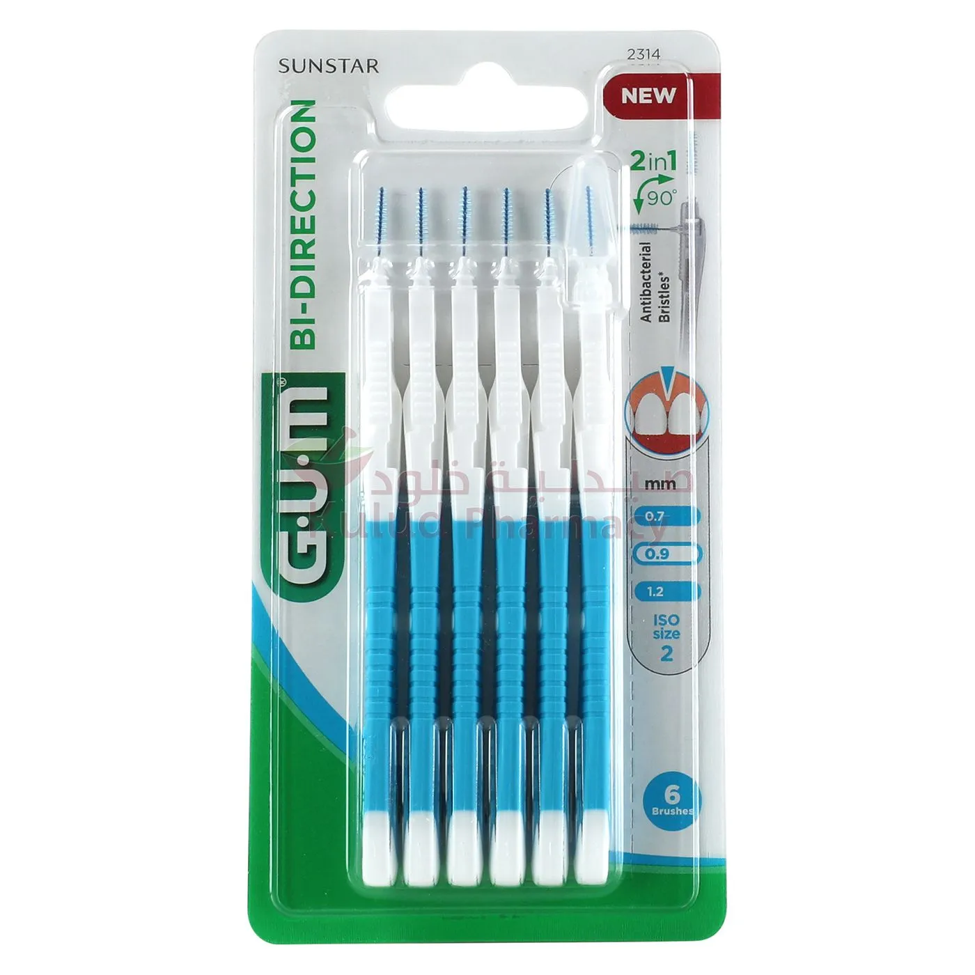 Butler Gum Proxa Toothbrush 1 PC