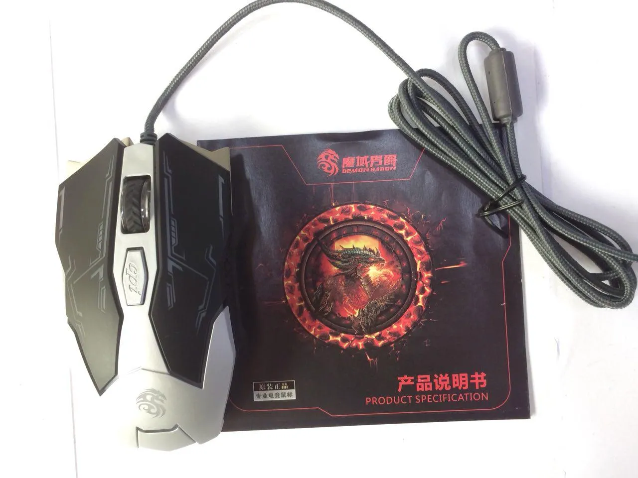 Demon Baron The Mechanic Gaming Mouse (Open-box)