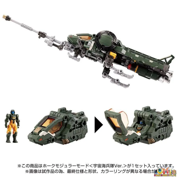 Diaclone TM-16 Tactical Mover Hawk Modular Mode <COSMO MARINES VER> Takara Tomy Mall Exclusive