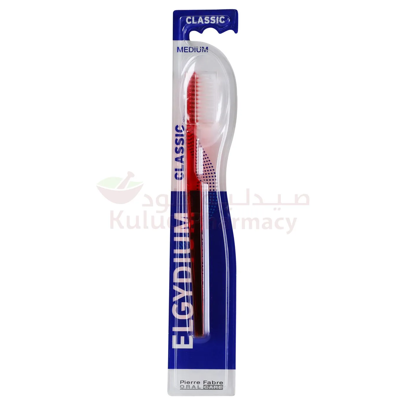 Elgydium Classic Medium Toothbrush 1 PC