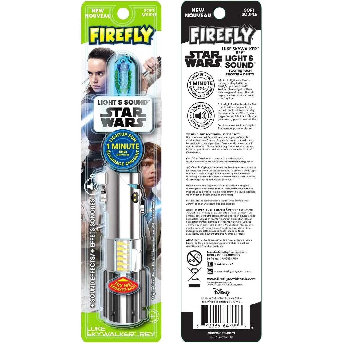 Firefly Clean N' Protect Star Wars Power Toothbrush - Color May Varey