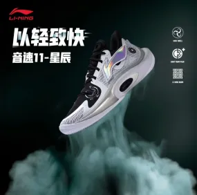 Fred VanVleet x Li-Ning Sonic 11 - Clouds