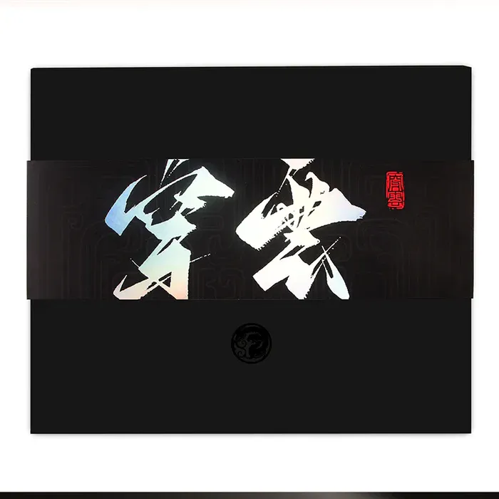 Kun Lun | SlimFlex | Large Gaming Mousepad