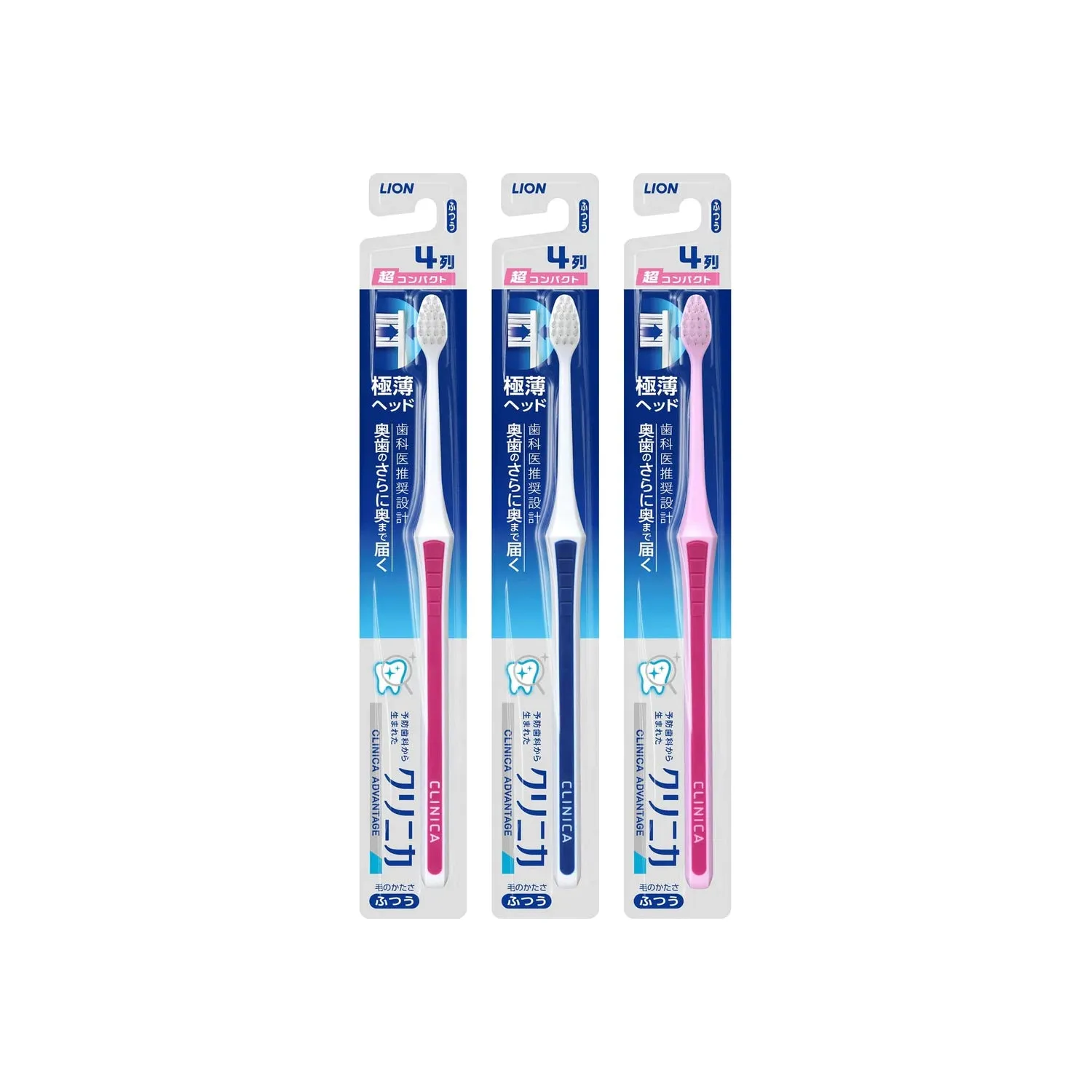 Lion Clinica Advantage Compact Toothbrush