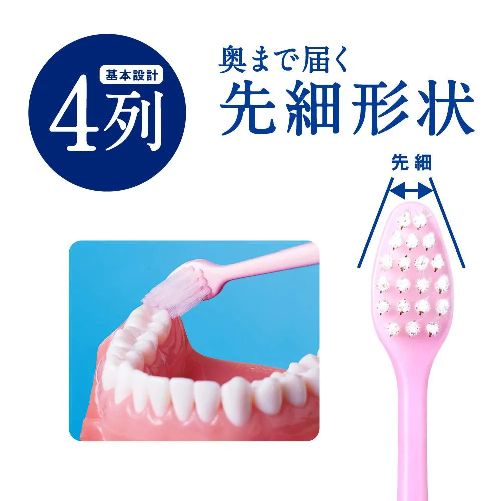 Lion Clinica Advantage Compact Toothbrush