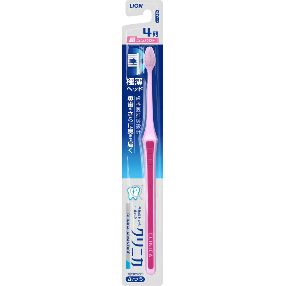 Lion Clinica Advantage Compact Toothbrush