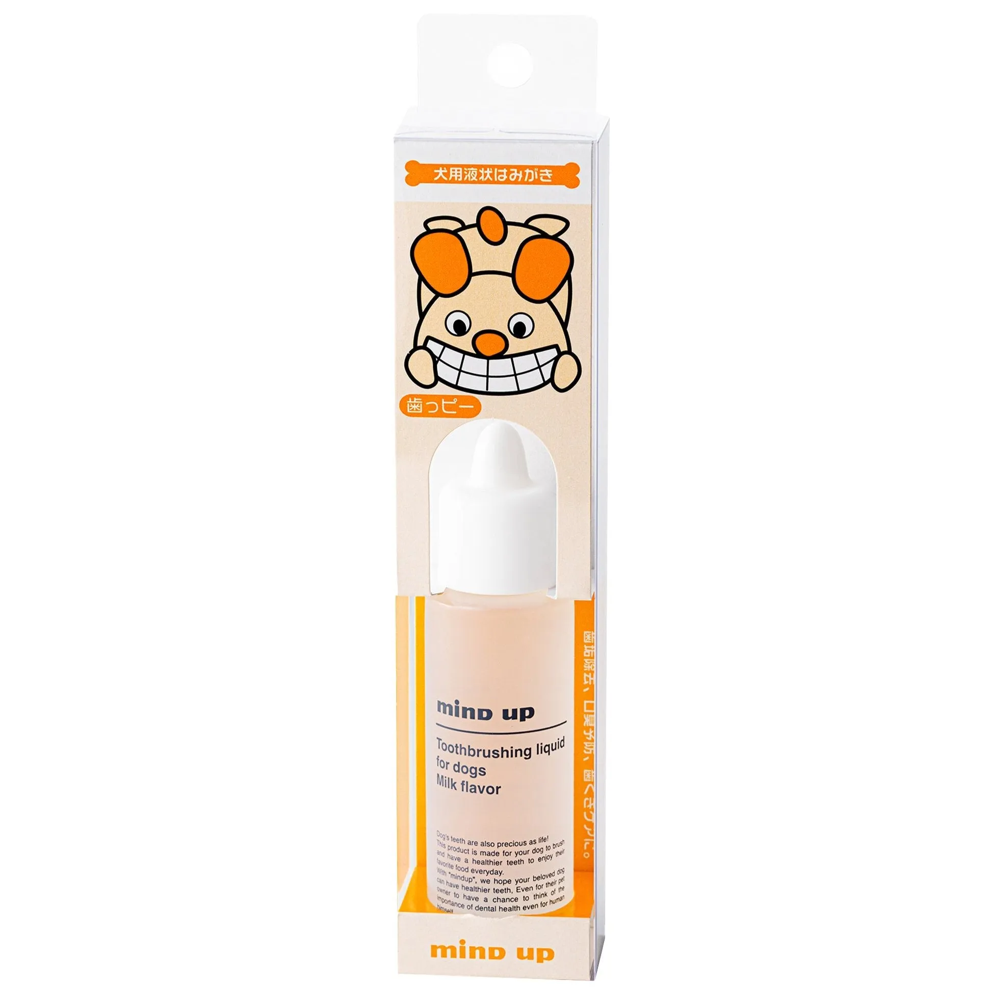 Mind Up Kenko Care Toothbrushing Liquid For Dogs