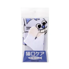 Mind Up Nyanko Care Cat Finger Toothbrush