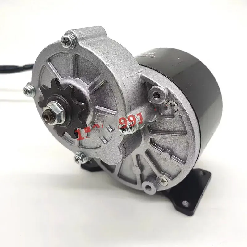 MY1016Z2 250w 12V / 24V gear motor, brush motor electric tricycle, DC gear brush motor, electric bicycle motor