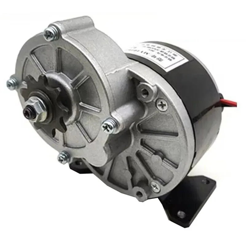 MY1016Z2 250w 12V / 24V gear motor, brush motor electric tricycle, DC gear brush motor, electric bicycle motor