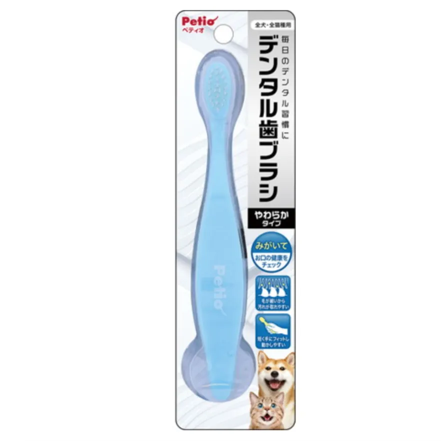 PETIO Dental Toothbrush Soft Type