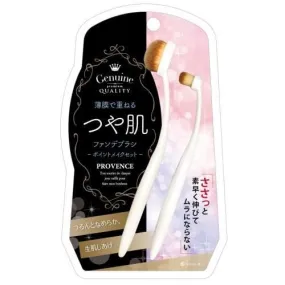 SHO-BI  Foundation Point Brush Set