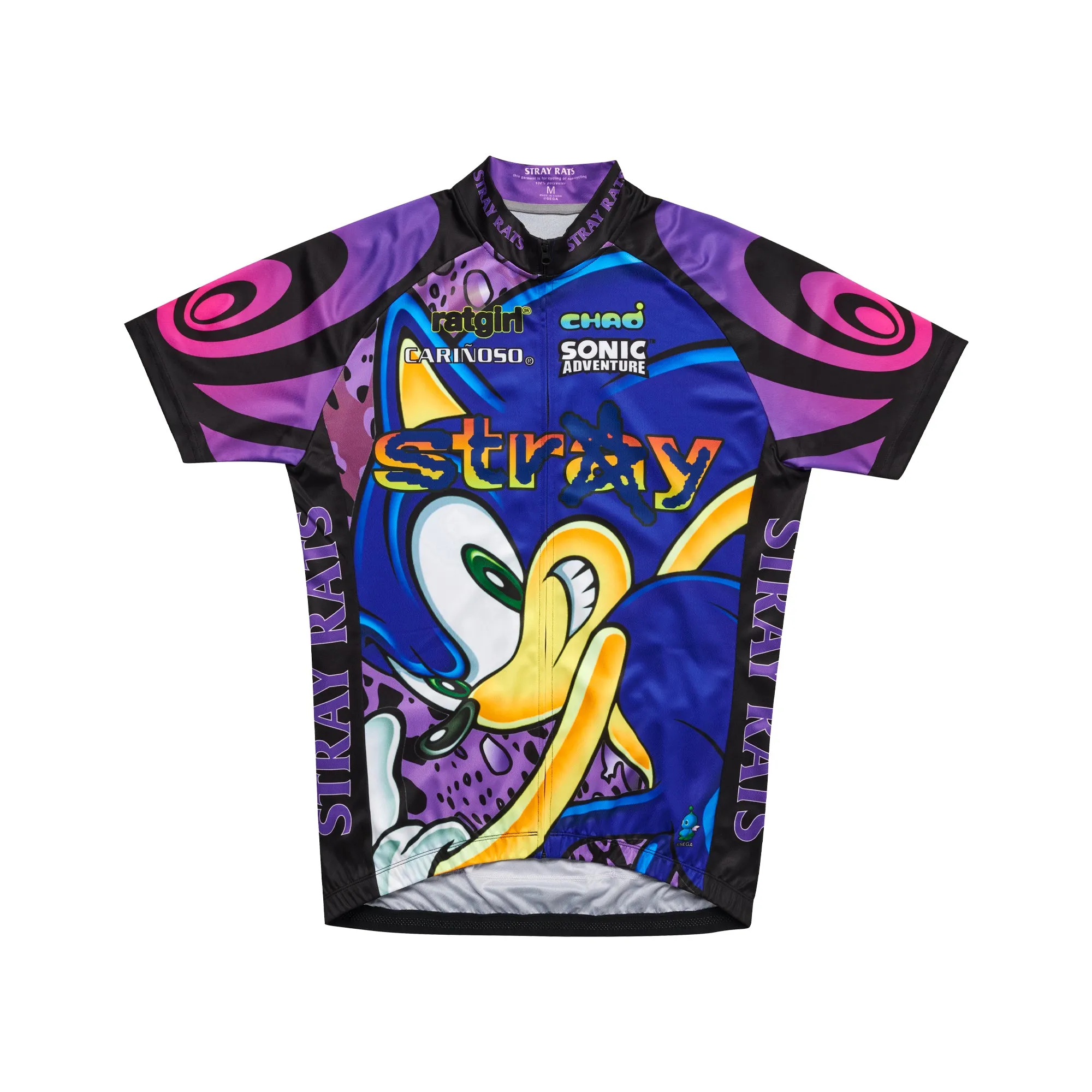 Sonic Adventure Cycling Jersey