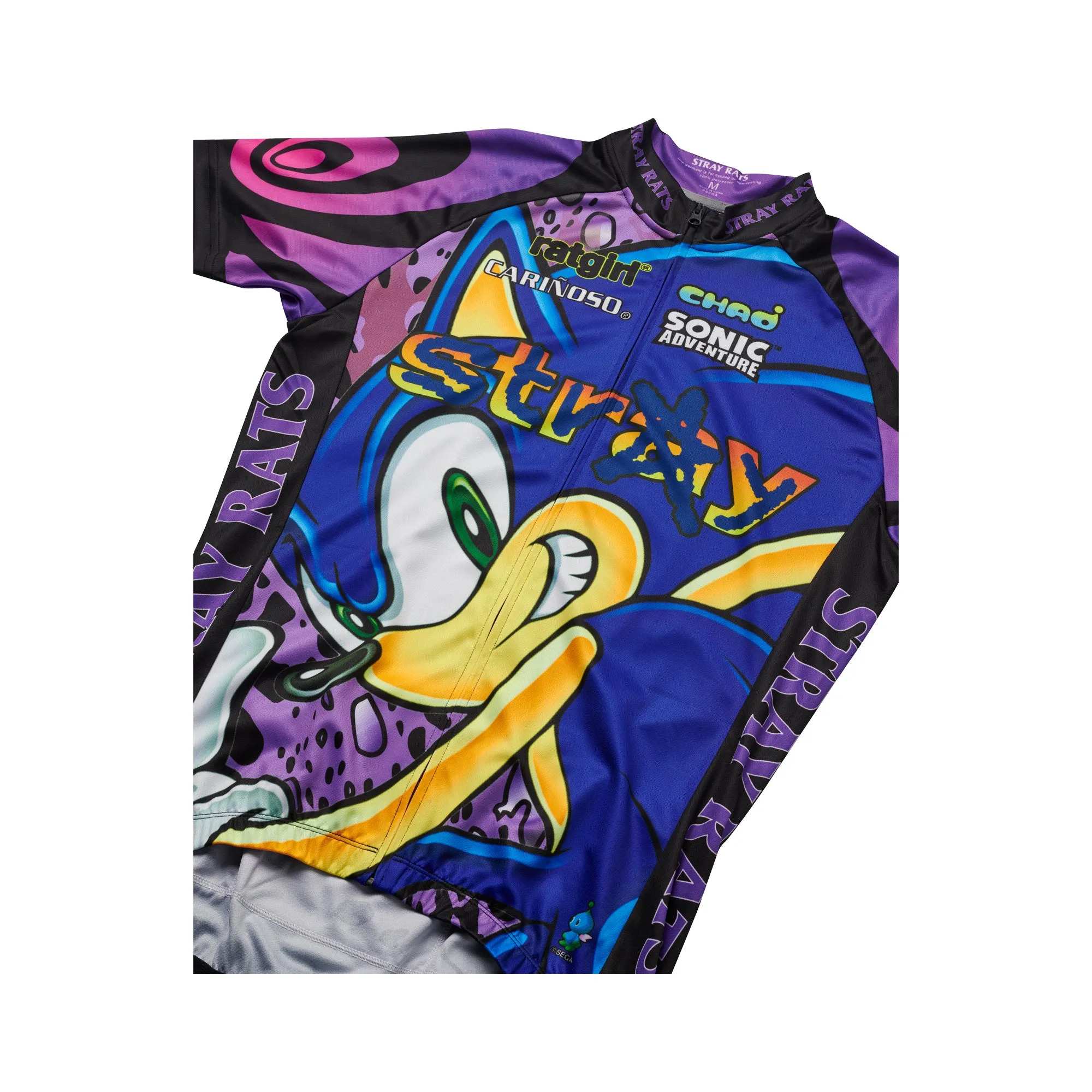 Sonic Adventure Cycling Jersey