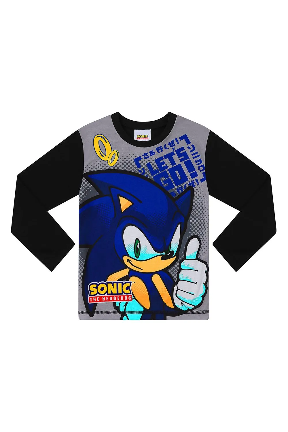 Sonic The Hedgehog Long Let's Go  Pyjamas