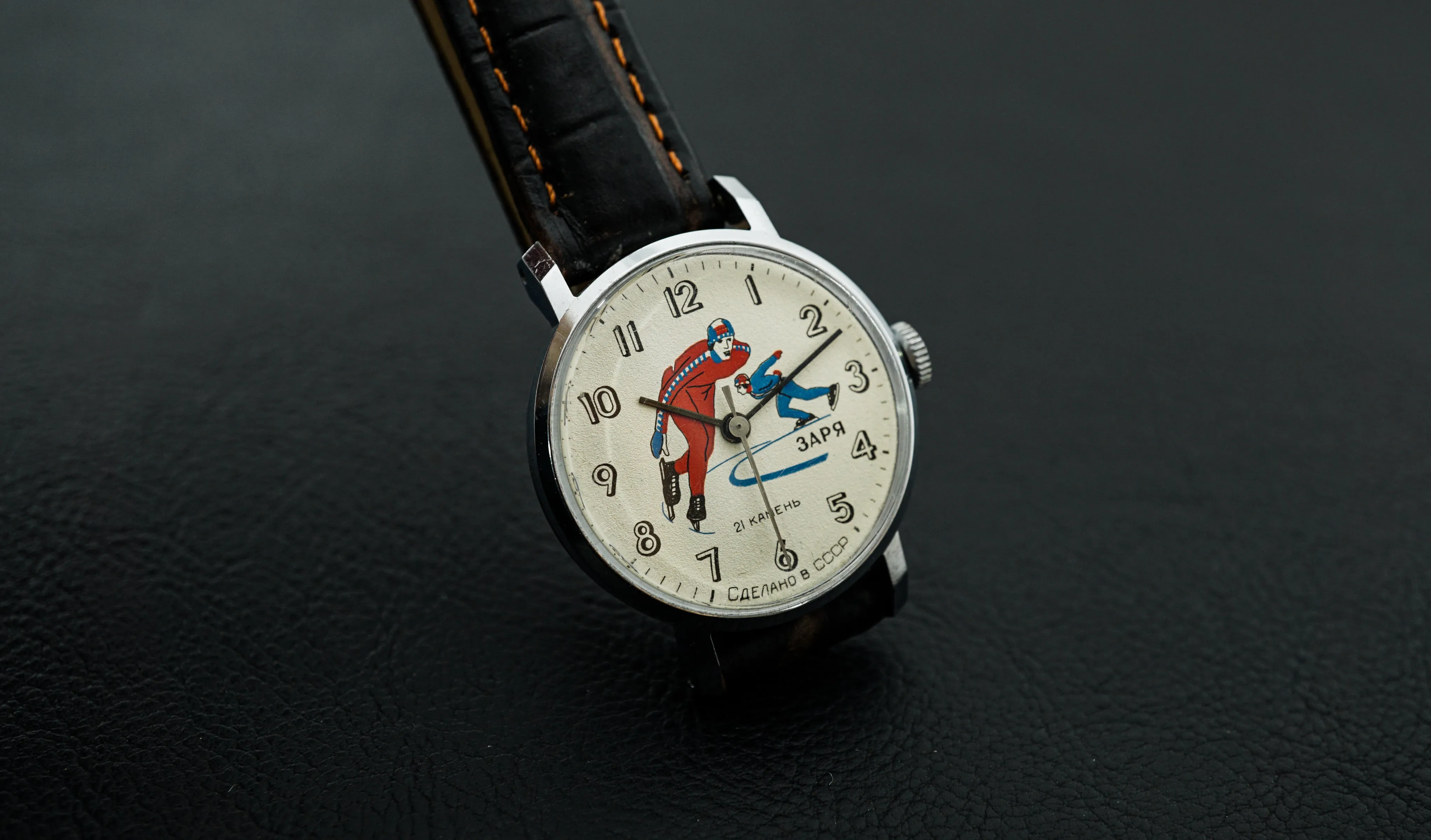 Zaria 21 jewels vintage mechanical wristwatch "skaters on the dial"