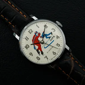 Zaria 21 jewels vintage mechanical wristwatch "skaters on the dial"